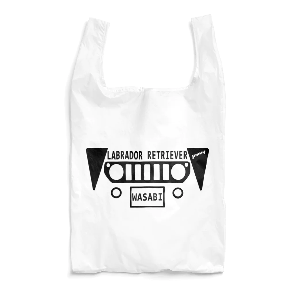 too muchの人間用のwasany Reusable Bag