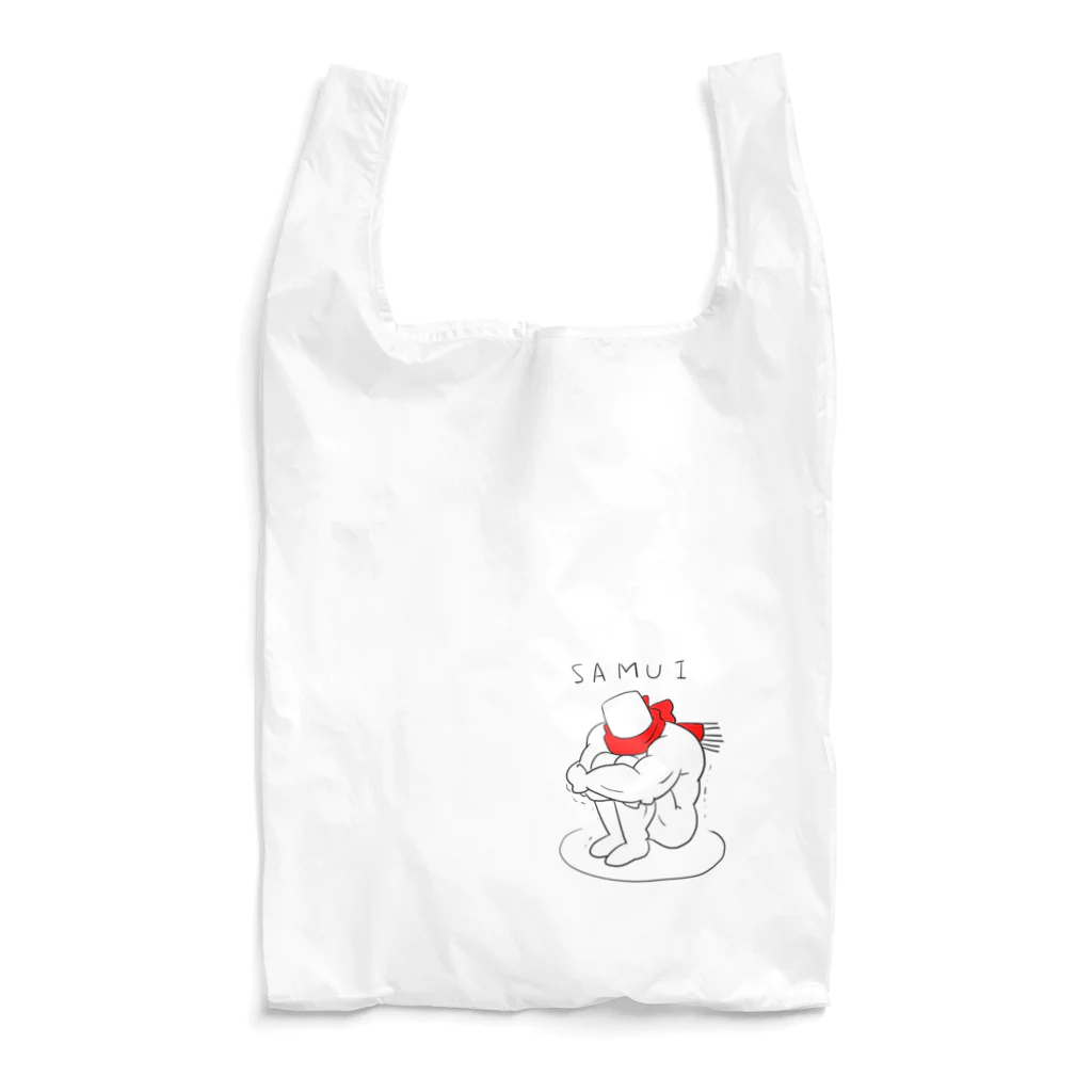 ウインナーの迷言葉の寒い日の筋肉 Reusable Bag