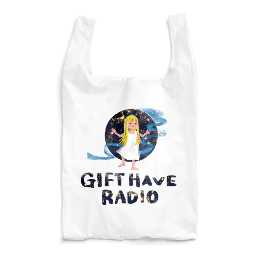 やんぴーどっとねっとのgift have radio エコバッグ