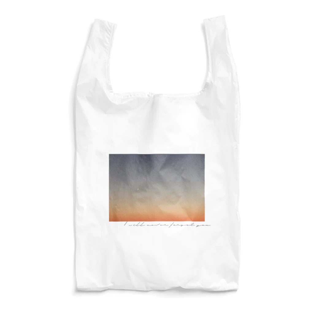 まむらさきの忘れないでしょう。 Reusable Bag