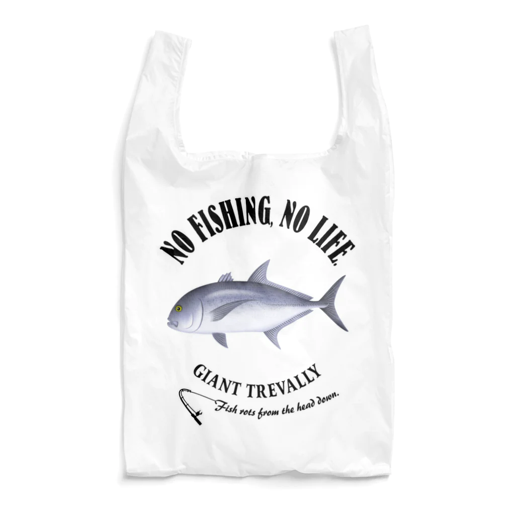 猫と釣り人のROUNINAJI_EB_2CW Reusable Bag