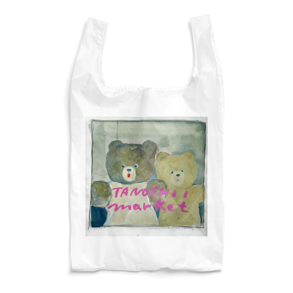 サイドメニューのTANOSHII MARKET Reusable Bag