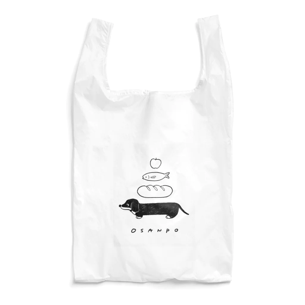 シロカワのOSANPO 黒 Reusable Bag