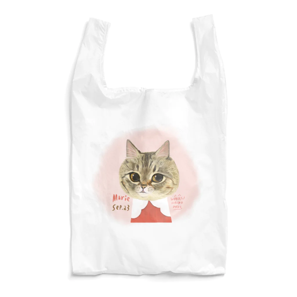 wokasinaiwoのマリエちゃんドアップ Reusable Bag