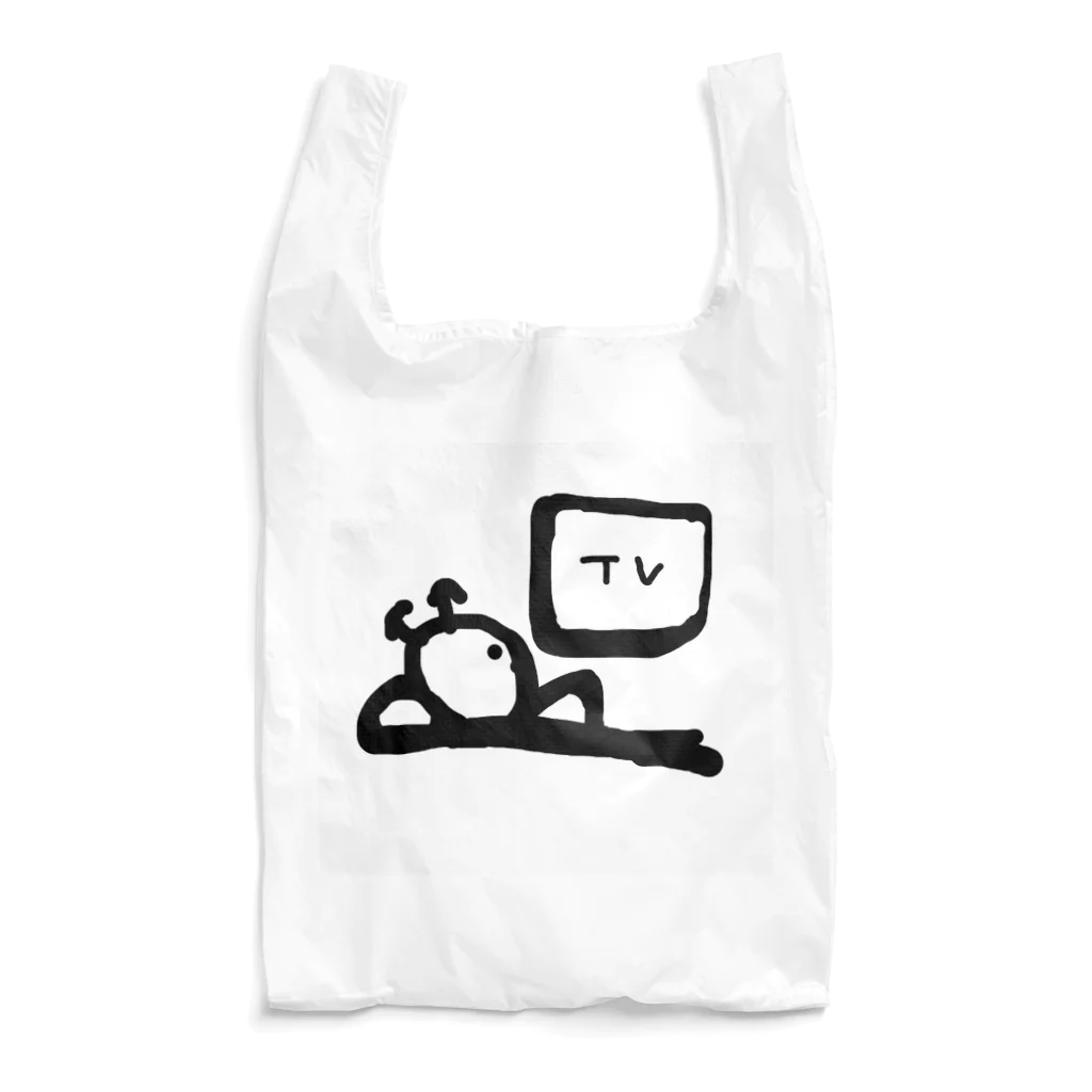 永遠にんにくガールworldのテレビを見てるくん😈 Reusable Bag