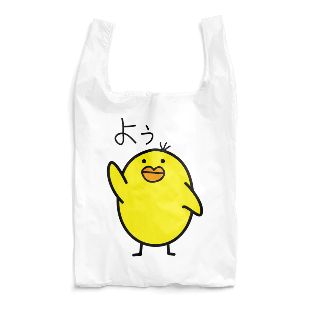 SMILE-Cのぴよまる　「よぅ」 Reusable Bag