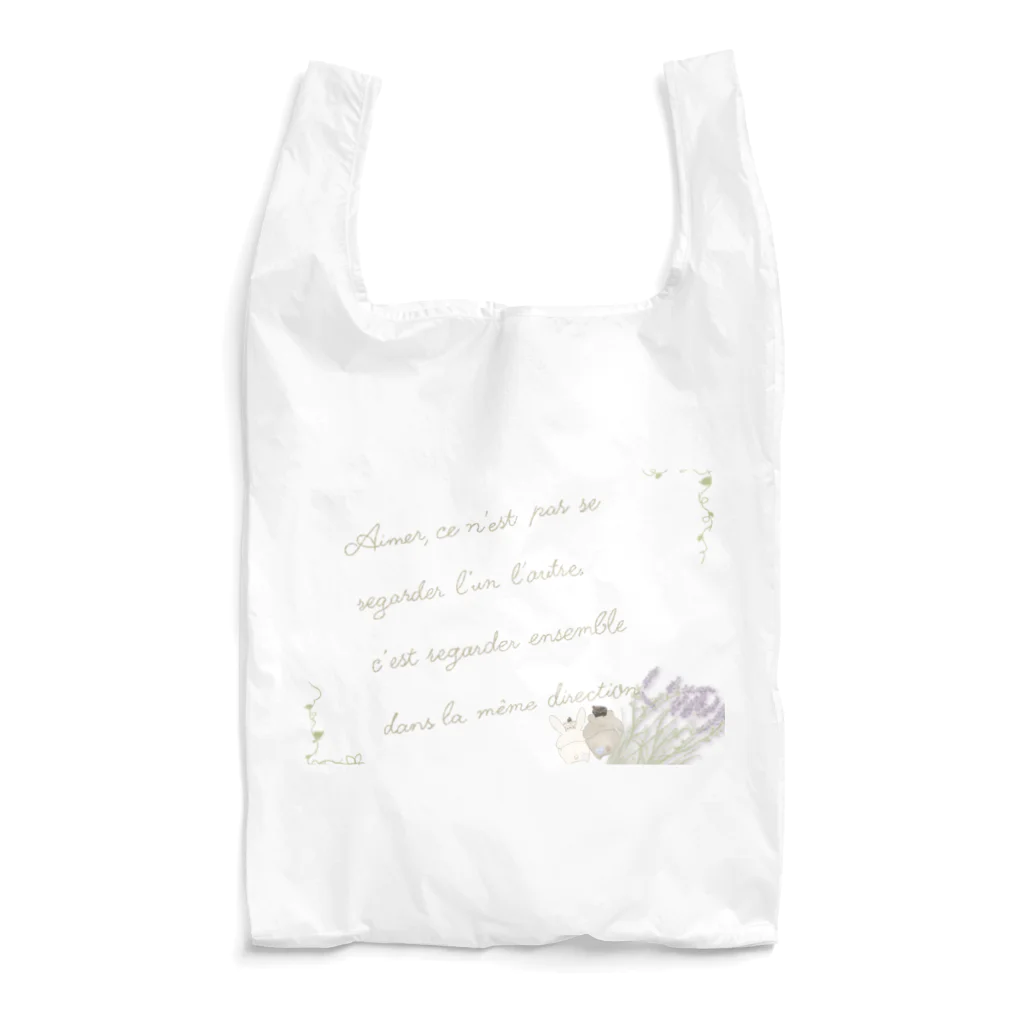 どるちぇ＊うさぎの【エコバッグ】《シャビーホワイト》どるちぇうさぎ&べあ Reusable Bag