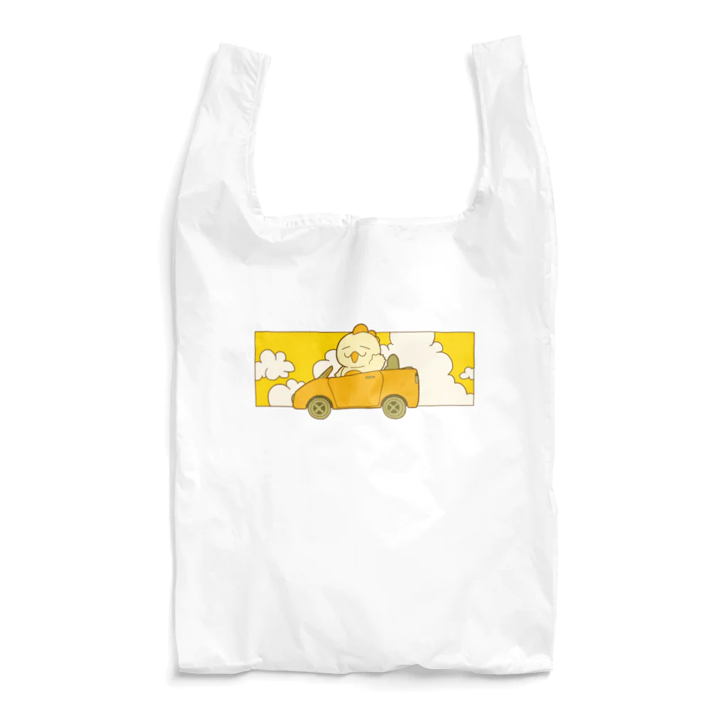 ぽやいのゆるキャラストアの恐竜のニヤちゃん　黄色の空シリーズ Reusable Bag