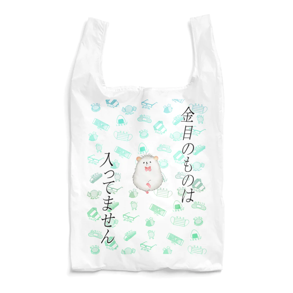 koz_shopのはりおエコバッグ　緑 Reusable Bag