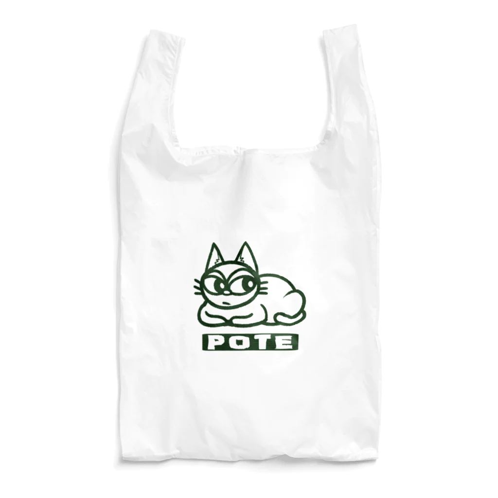 どっぐ屋さんのポテちんエコバッグ Reusable Bag