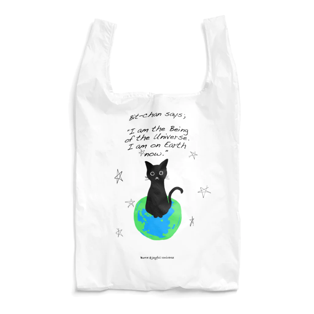 ねこと宇宙の宇宙ねこびっちゃん エコバッグ Ver.I Reusable Bag