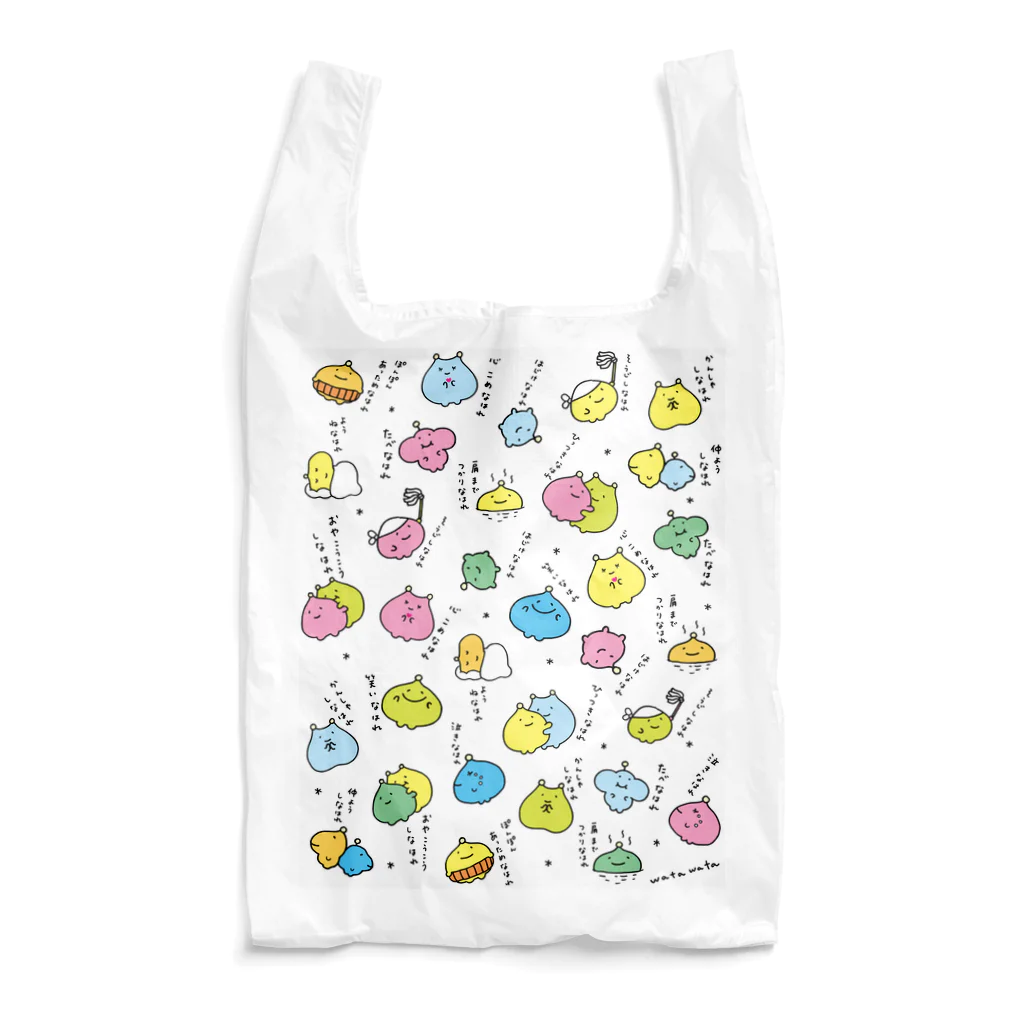 わたわたのおみせのナハレーズ2 Reusable Bag