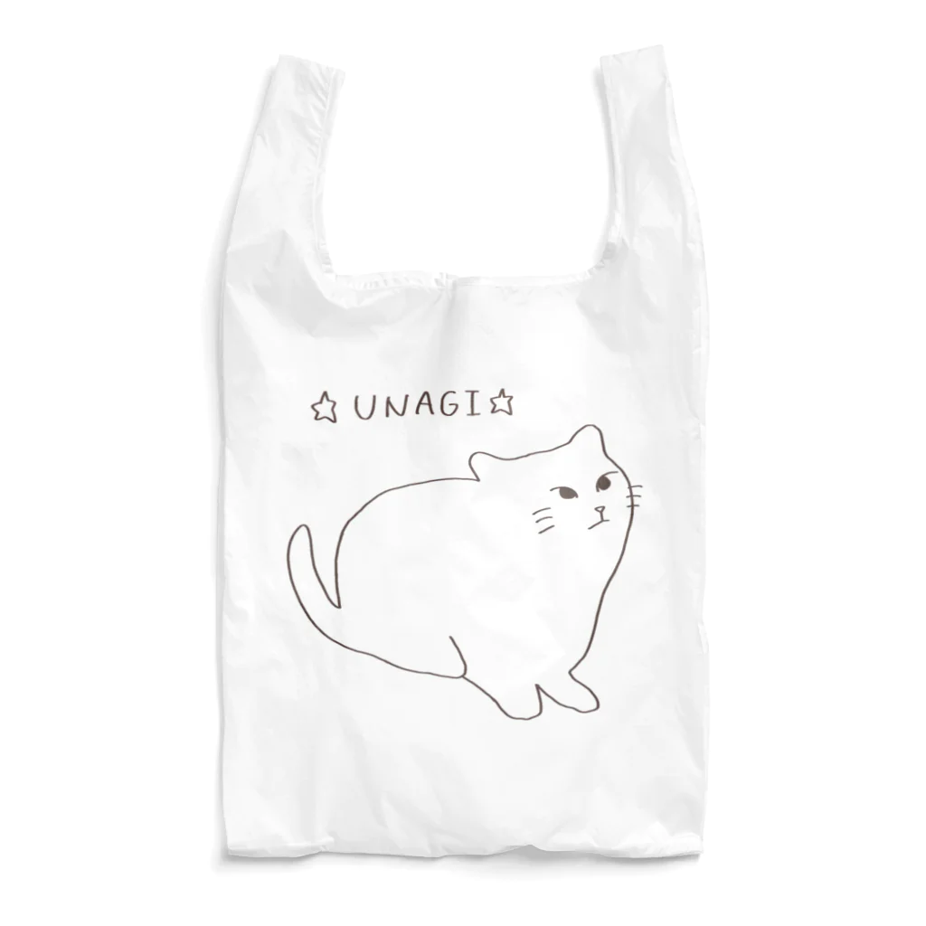 ねこのうなぎちゃんのうなぎちゃん Reusable Bag