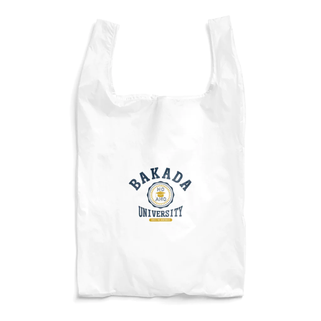 グラフィンのバカダ大学 BAKADA UNIVERSITY Reusable Bag