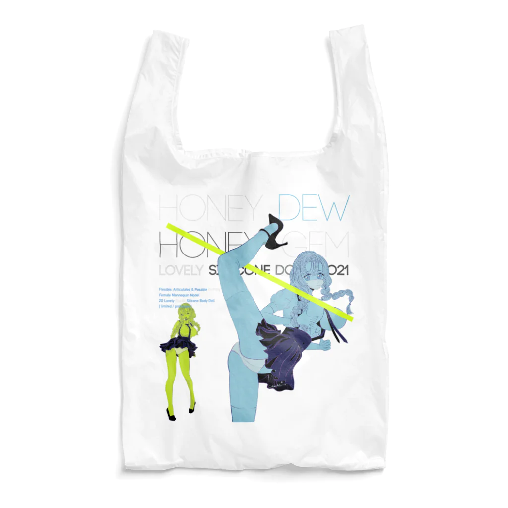 loveclonesのLovely Elastic Dummy 02 やわらかいポーズ   Reusable Bag