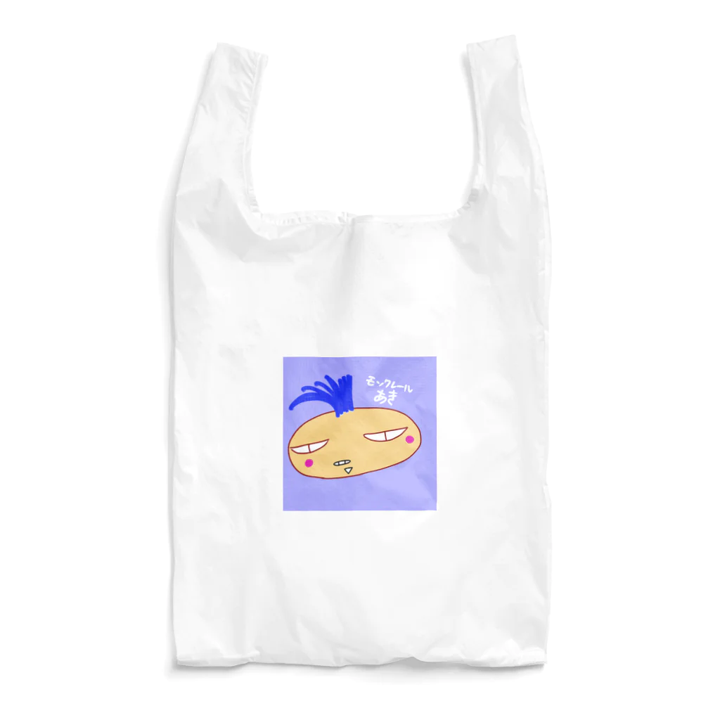 おじじなるらぶの♯💕モンクレールあき🎶💕愛の不時着w Reusable Bag