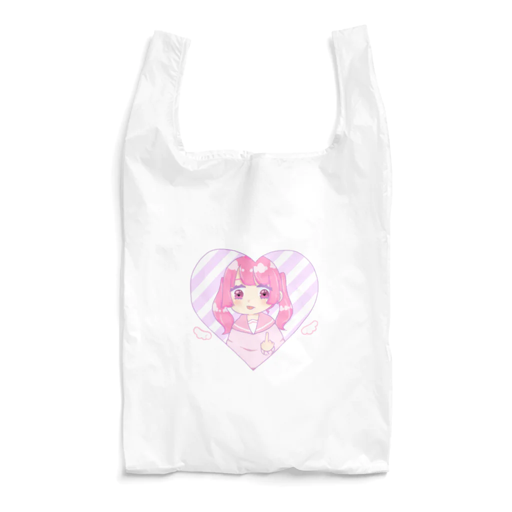 可愛いショップのゆめかわ少女 Reusable Bag