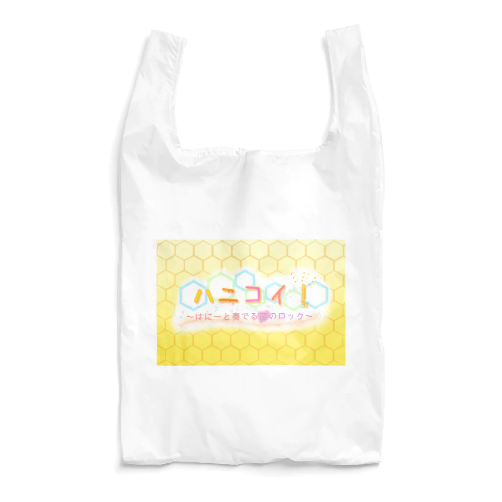 Honey'sのタイトルロゴ(蜂の巣) Reusable Bag