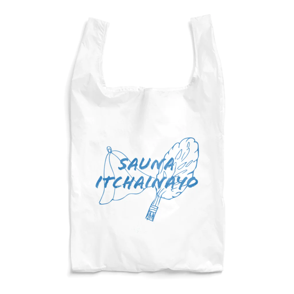 SAUNA ITCHAINAYO (サウナ行っちゃいなよ)のSAUNA ITCHAINAYO Reusable Bag
