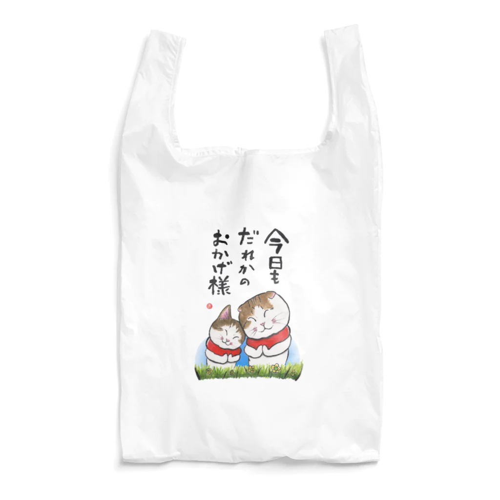 tantan&ikoのお店のお地蔵猫ちゃん猫猫🌼おかげ様 Reusable Bag