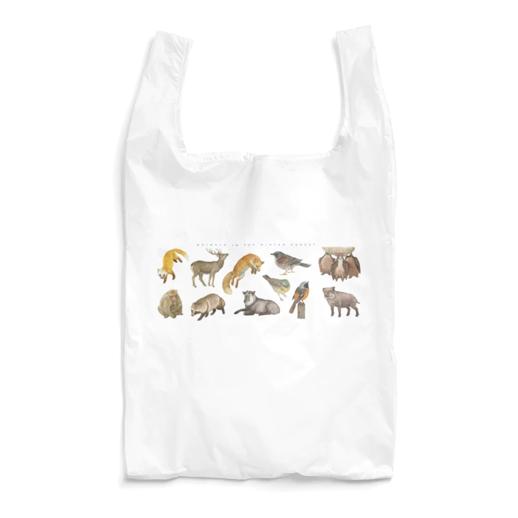 ちなきのこの冬の山の動物たち Reusable Bag