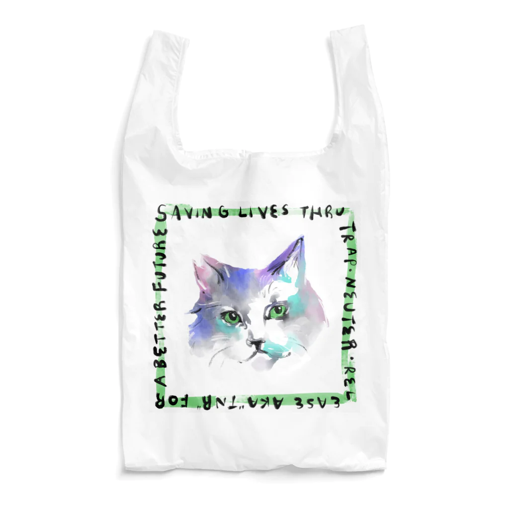 necomoのさくらねこ（Watercolor Green） Reusable Bag