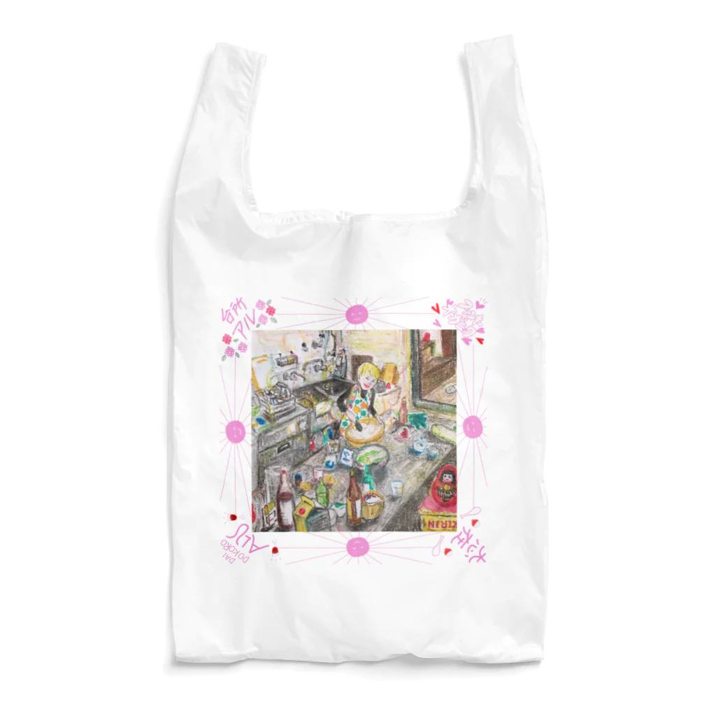 セカイワールドのファンキーオーガニック Reusable Bag