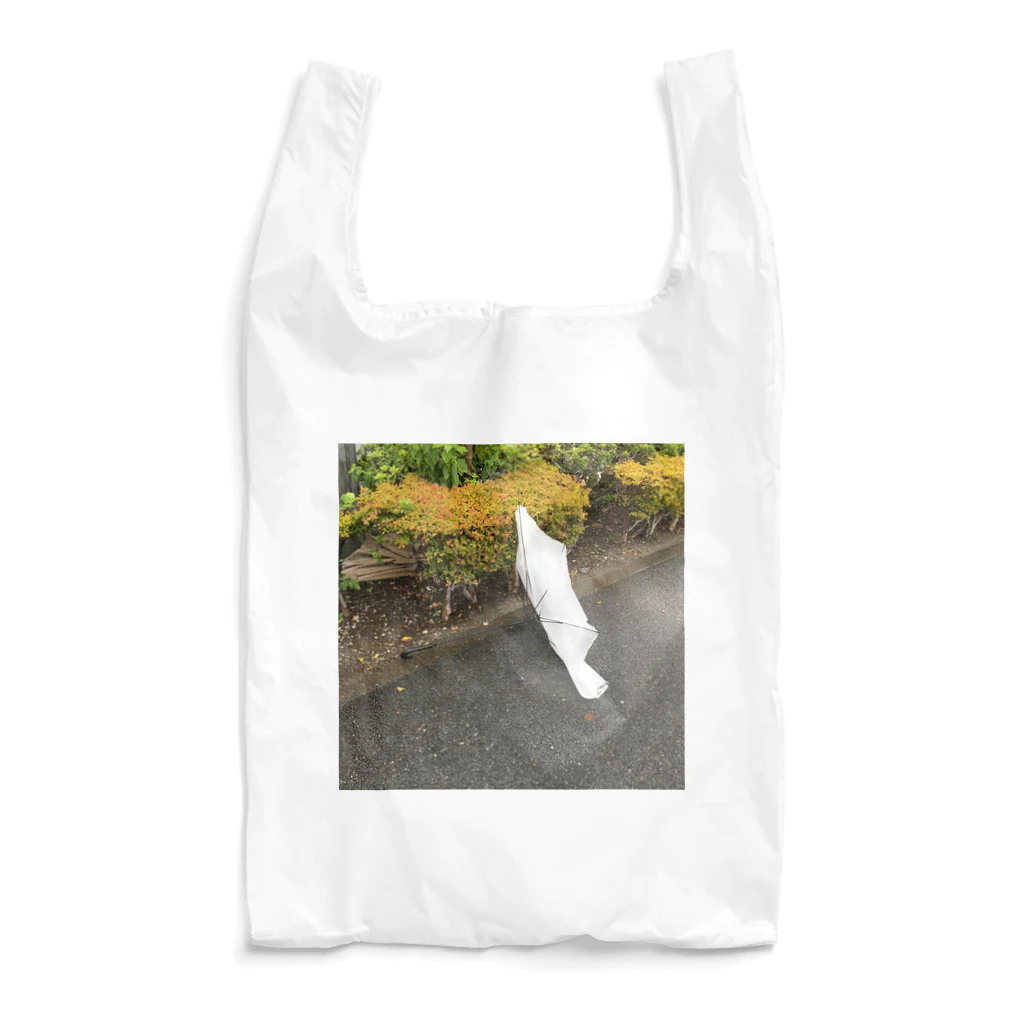 sの壊れかけの傘 Reusable Bag