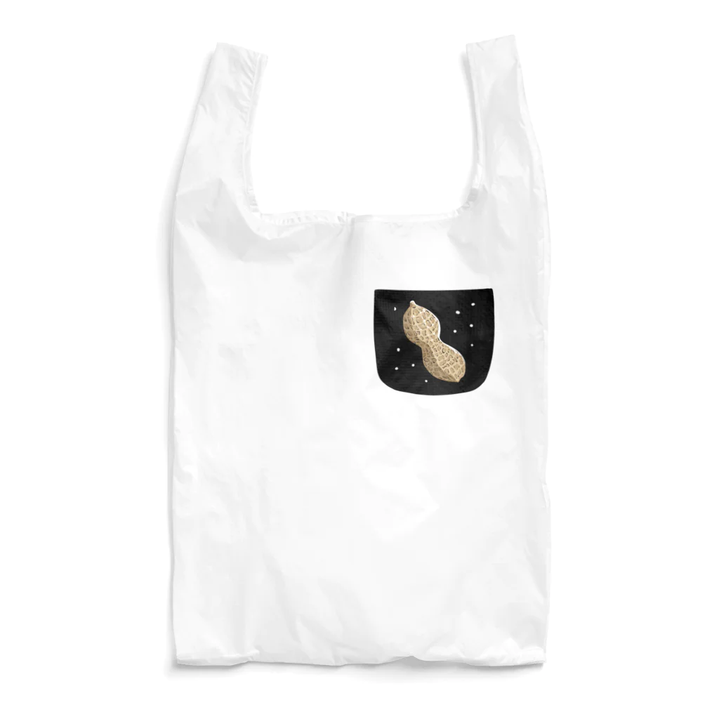 オカヤマのポケットにピーナッツを入れるグッズ Reusable Bag