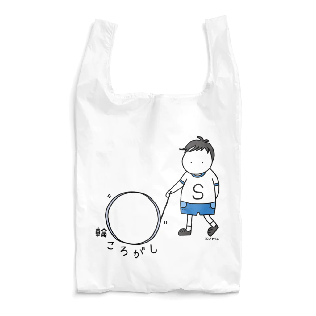 mkumakumaの輪ころがし Reusable Bag