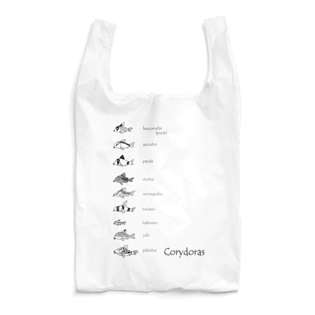 ぺんぎん丸のコリドラス大集合-Corydoras- Reusable Bag