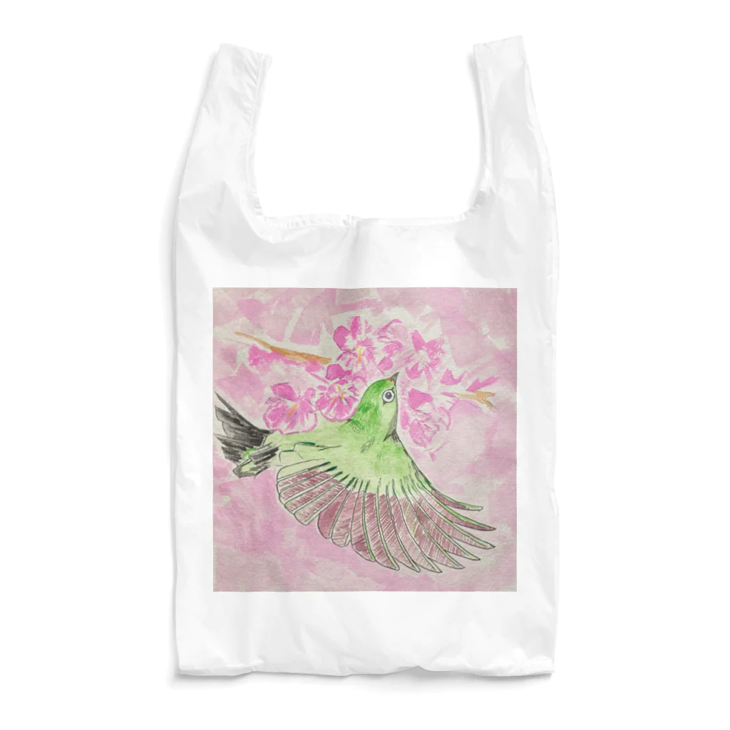 Coshi-Mild-Wildのメジロさん with 桜_3 Reusable Bag