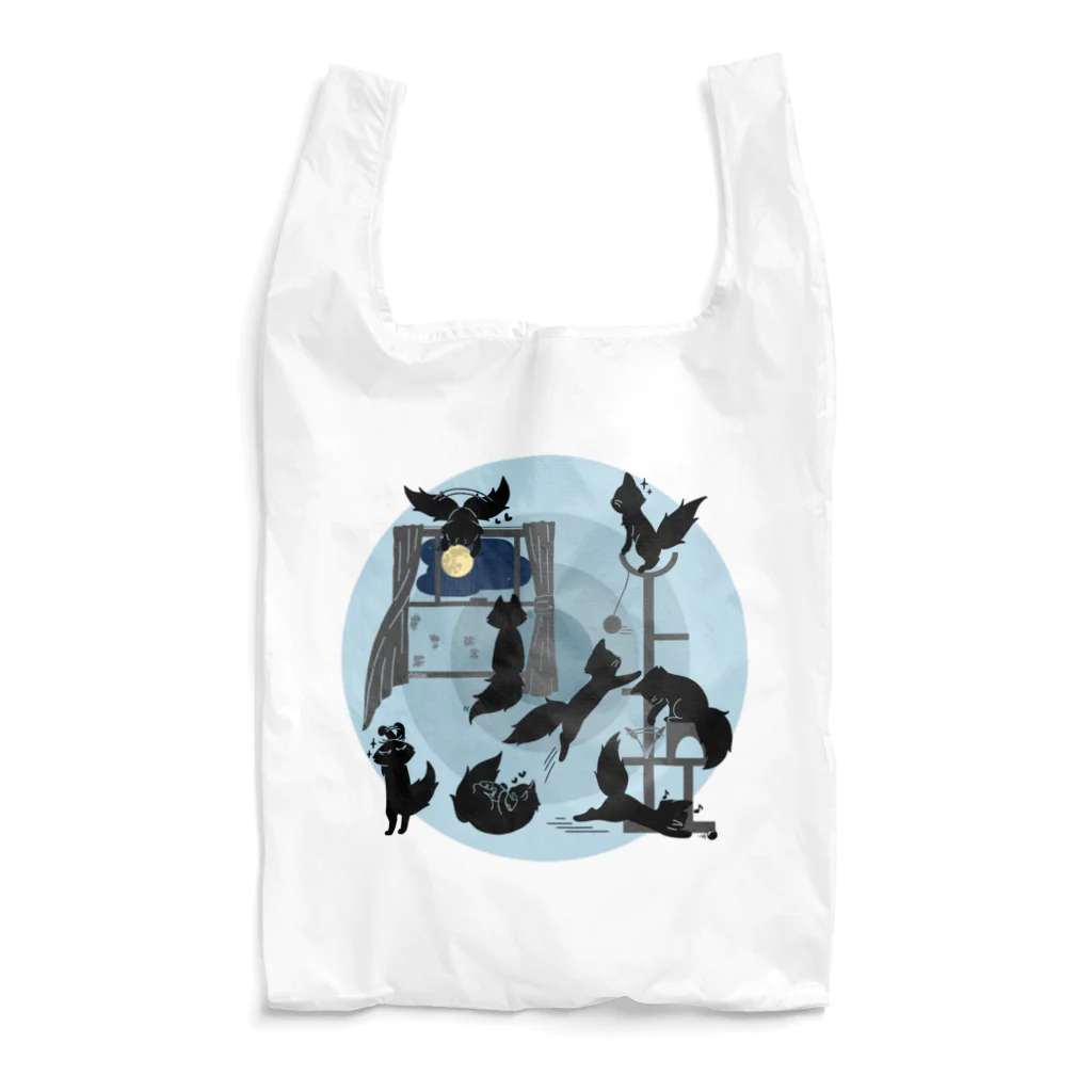 あしゅれんのクロの楽しい夜 Reusable Bag