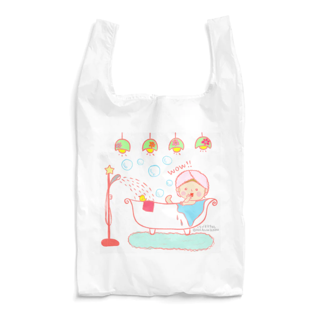 petite_IllustのWow♡くちびる子のバスタイム Reusable Bag