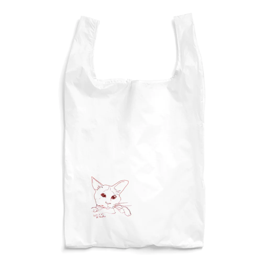 猫好きのみきのお店の猫カフェ猫さんユル描画 Reusable Bag