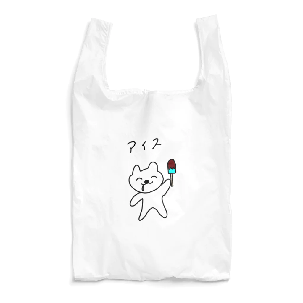 Hugo&Natalie designsのアイスくん Reusable Bag