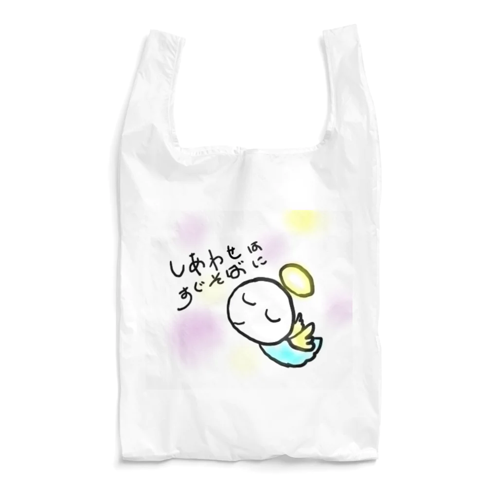 しあわせてんしのしあわせてんし Reusable Bag