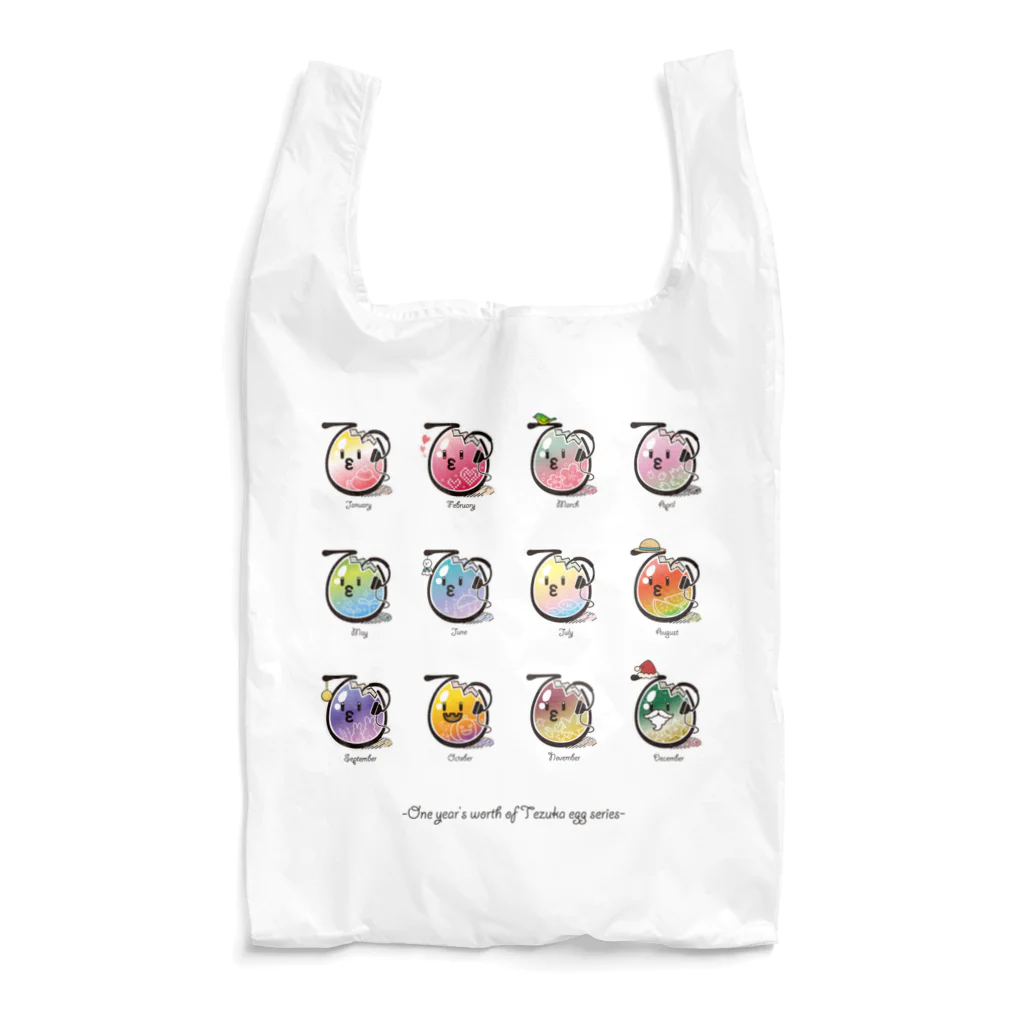 手塚りょうこの1年分てづたまちゃん！ Reusable Bag