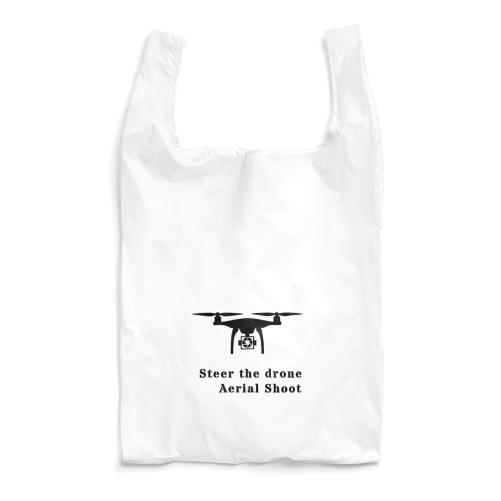 drokenのドローンアイテム Reusable Bag