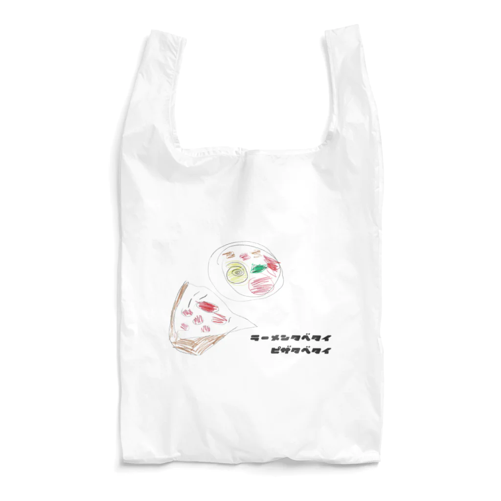 パカ子のラーメンとピザ Reusable Bag