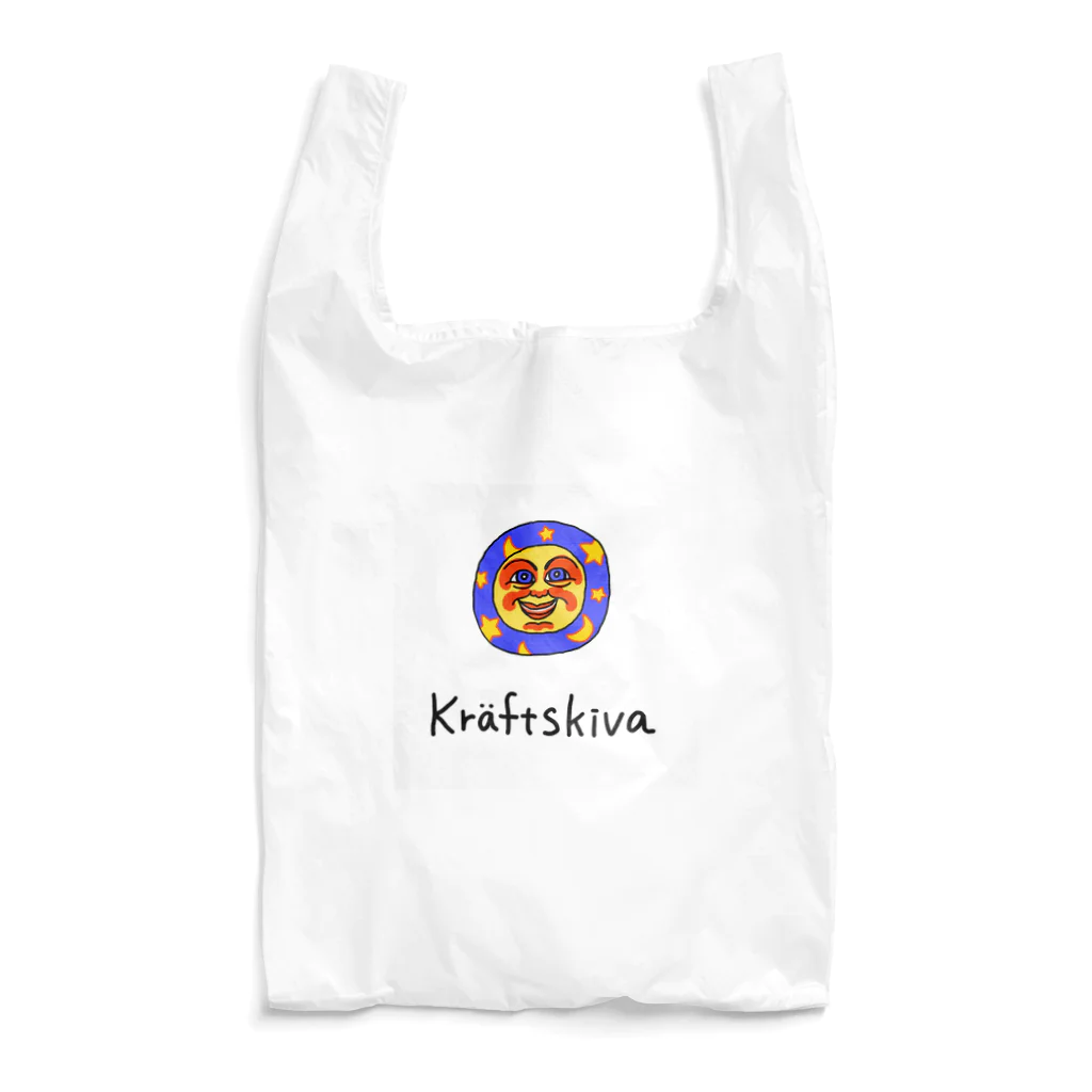 datsu-msgの月の男 Reusable Bag