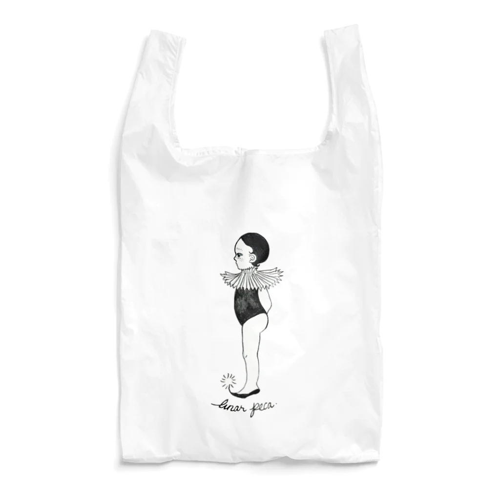 lunar pecaのone Reusable Bag