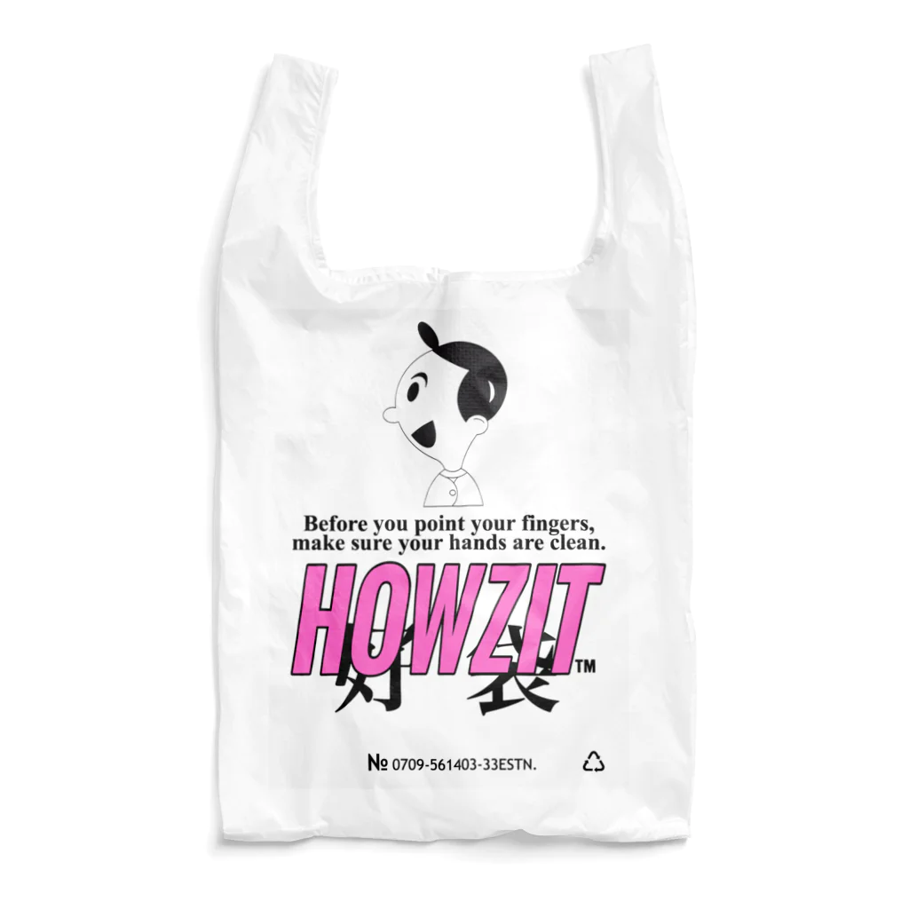 SAUNA SHIKANTAZA clubのHOWZIT エコバッグ