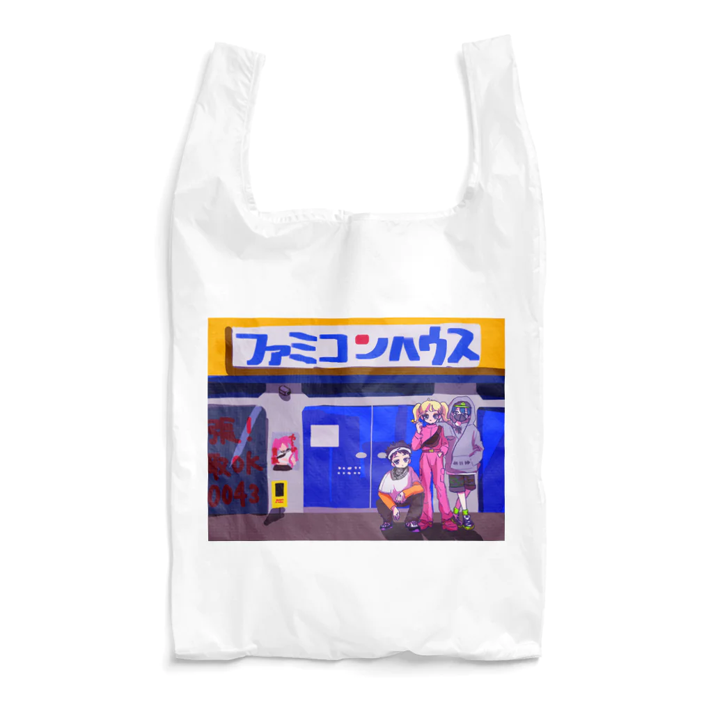 だのあのたむろguys Reusable Bag