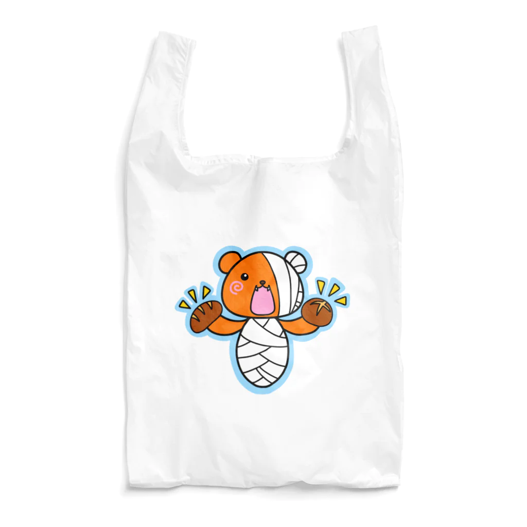 くまミイラ工房の【くまミイラ】パン大好き（青） Reusable Bag