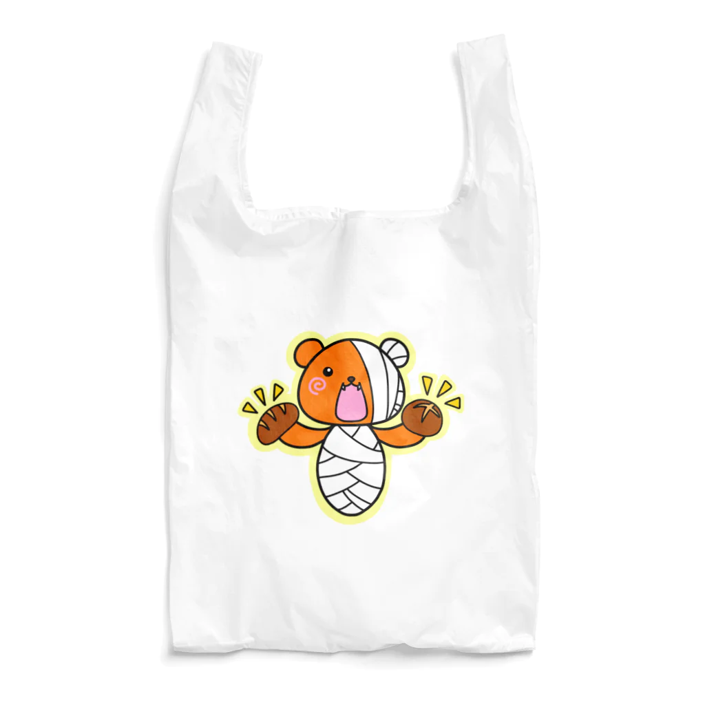 くまミイラ工房の【くまミイラさん】パン大好き（黄） Reusable Bag