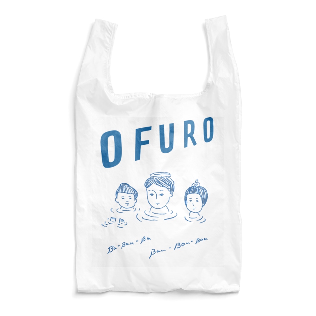 ふろく商店のOFURO Reusable Bag
