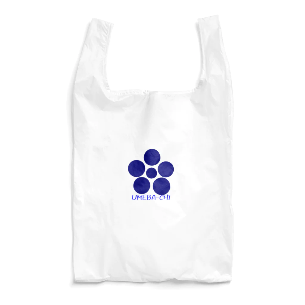 しあわせてんしのうめばち Reusable Bag