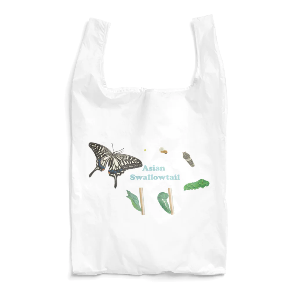 kitaooji shop SUZURI店のナミアゲハの発生サイクル Reusable Bag