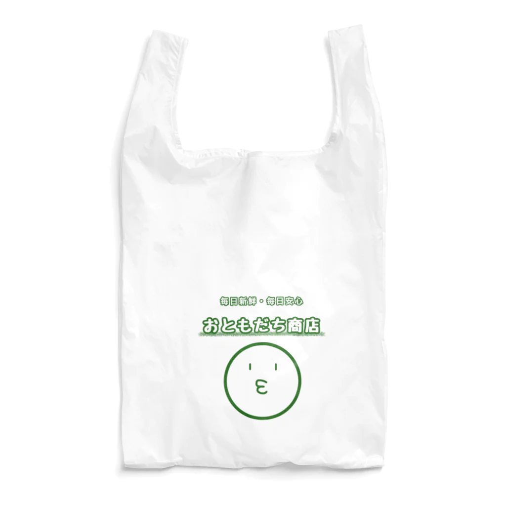 おともだち商店のお買い物袋 Reusable Bag